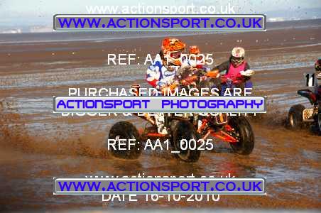 Photo: AA1_0025 ActionSport Photography 16/10/2010 Weston Beach Race 2010  _2_YouthQuads #1