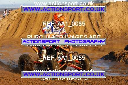 Photo: AA1_0085 ActionSport Photography 16/10/2010 Weston Beach Race 2010  _2_YouthQuads #1