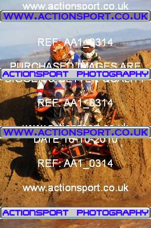 Photo: AA1_0314 ActionSport Photography 16/10/2010 Weston Beach Race 2010  _2_YouthQuads #1