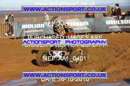 Photo: AA1_0401 ActionSport Photography 16/10/2010 Weston Beach Race 2010  _2_YouthQuads #3