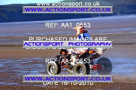 Photo: AA1_0553 ActionSport Photography 16/10/2010 Weston Beach Race 2010  _2_YouthQuads #1