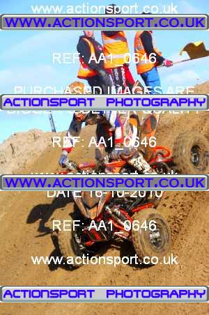 Photo: AA1_0646 ActionSport Photography 16/10/2010 Weston Beach Race 2010  _2_YouthQuads #1