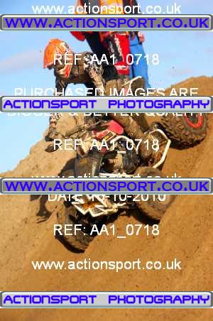 Photo: AA1_0718 ActionSport Photography 16/10/2010 Weston Beach Race 2010  _2_YouthQuads #22