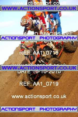 Photo: AA1_0719 ActionSport Photography 16/10/2010 Weston Beach Race 2010  _2_YouthQuads #1
