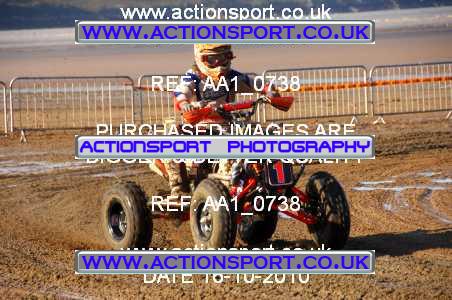 Photo: AA1_0738 ActionSport Photography 16/10/2010 Weston Beach Race 2010  _2_YouthQuads #1