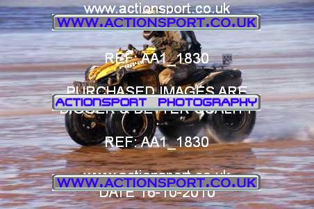 Photo: AA1_1830 ActionSport Photography 16/10/2010 Weston Beach Race 2010  _3_QuadsSidecars #501