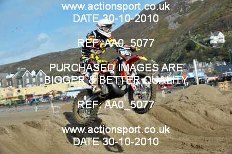 Photo: AA0_5077 ActionSport Photography 30,31/10/2010 ORPA Barmouth Beach Race  _4_Experts