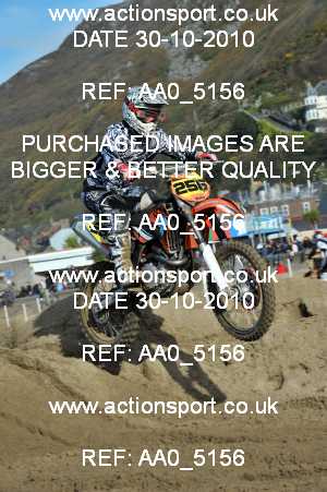 Photo: AA0_5156 ActionSport Photography 30,31/10/2010 ORPA Barmouth Beach Race  _4_Experts