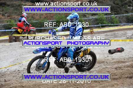 Photo: AB0_1930 ActionSport Photography 28/11/2010 AMCA Southern Counties Enduro Club Enduro - Bovingdon _1_Event #101