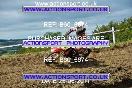 Photo: B60_5674 ActionSport Photography 26/06/2011 BSMA GT Cup - Stratford _5_BW #17