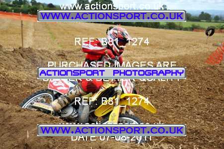 Photo: B81_1274 ActionSport Photography 07/08/2011 AMCA Bath AMCC - Farleigh Hungerford  _1_SeniorsUnlimitedGroup1
