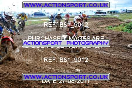 Photo: B81_9012 ActionSport Photography 27/08/2011 BSMA GT Cup - Culham _8_BigWheel : Unidentified