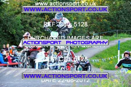 Photo: C80_5128 ActionSport Photography 22/08/2012 Bristol BMX RACE_16