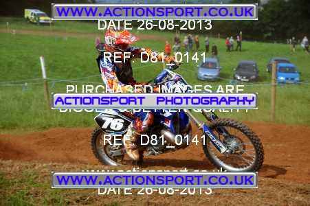 Photo: D81_0141 ActionSport Photography 26/08/2013 AMCA Bath AMCC - Chelwood  _2_Experts
