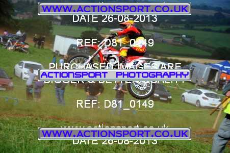 Photo: D81_0149 ActionSport Photography 26/08/2013 AMCA Bath AMCC - Chelwood  _2_Experts
