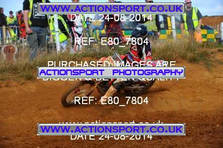 Photo: E80_7804 ActionSport Photography 24/08/2014 ORPA Banbury MXC - Wroxton  _1_AdultA