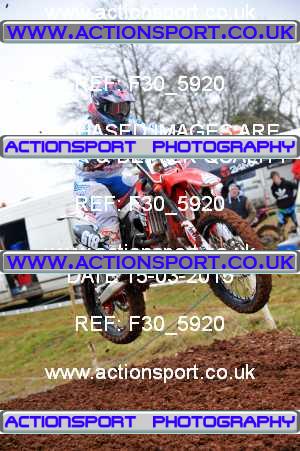 Photo: F30_5920 ActionSport Photography 15/03/2015 AMCA Bridgwater MXC - Enmore  _0_JuniorsPractice2