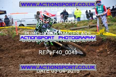 Photo: F40_0048 ActionSport Photography 03/04/2015 AMCA Marshfield MXC Mike Brown Memorial  _3_OldFriendsRace