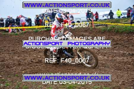 Photo: F40_0067 ActionSport Photography 03/04/2015 AMCA Marshfield MXC Mike Brown Memorial  _3_OldFriendsRace