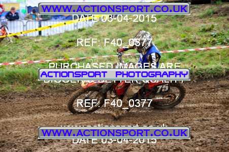 Photo: F40_0377 ActionSport Photography 03/04/2015 AMCA Marshfield MXC Mike Brown Memorial  _3_OldFriendsRace