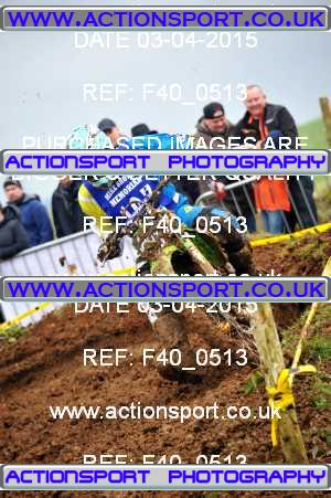 Photo: F40_0513 ActionSport Photography 03/04/2015 AMCA Marshfield MXC Mike Brown Memorial  _3_OldFriendsRace