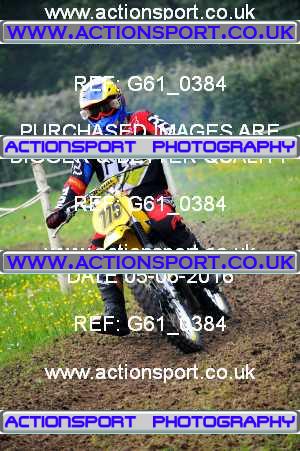 Photo: G61_0384 ActionSport Photography 05/06/2016 Dorset Classic Scramble Club - East Chelborough  _2_Pre65Upto350-Pres74Upto250_125s #775