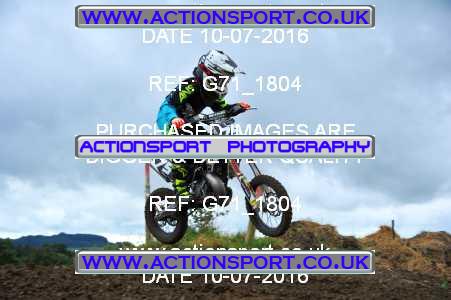 Photo: G71_1804 ActionSport Photography 10/07/2016 MCF South Somerset MX - Grittenham _6_65cc