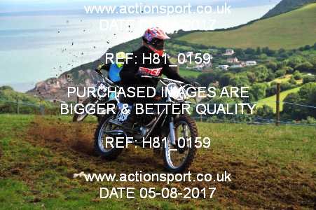 Photo: H81_0159 ActionSport Photography 05/08/2017 North Devon Atlantic Classic [Sat] - Berrynarbor  _0_SolosPractice #480