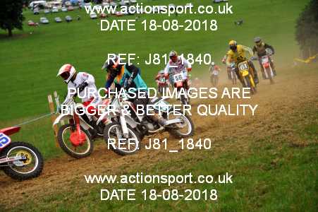 Photo: J81_1840 ActionSport Photography 18/08/2018 Somerset Scramble Club - Cotley  _4_EVOsPre89 #55