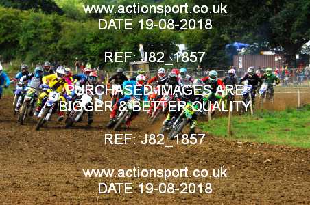 Photo: J82_1857 ActionSport Photography 19/08/2018 Corsham SSC - Brookthorpe _3_AdultA-2Str #99