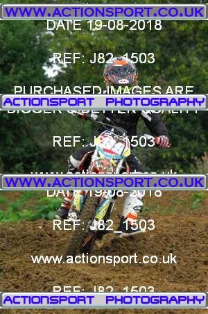 Photo: J82_1503 ActionSport Photography 19/08/2018 Corsham SSC - Brookthorpe _7_SWBW85s #99