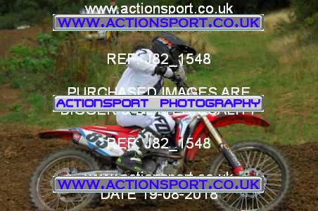 Photo: J82_1548 ActionSport Photography 19/08/2018 Corsham SSC - Brookthorpe _1_AdultB #83