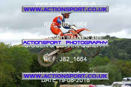 Photo: J82_1664 ActionSport Photography 19/08/2018 Corsham SSC - Brookthorpe _1_AdultB : Unidentified