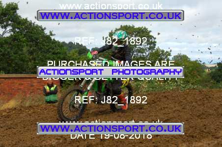 Photo: J82_1892 ActionSport Photography 19/08/2018 Corsham SSC - Brookthorpe _3_AdultA-2Str #23