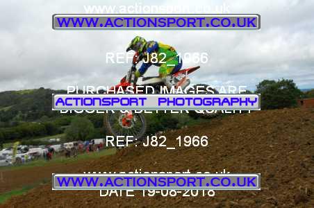Photo: J82_1966 ActionSport Photography 19/08/2018 Corsham SSC - Brookthorpe _3_AdultA-2Str #86