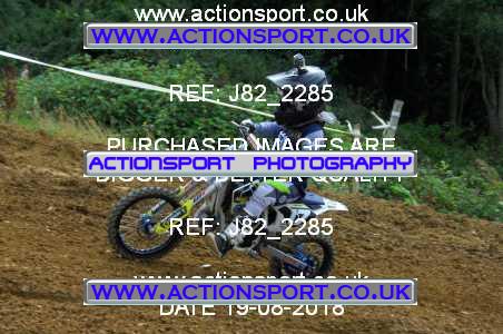 Photo: J82_2285 ActionSport Photography 19/08/2018 Corsham SSC - Brookthorpe _5_Autos #17