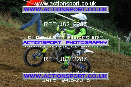 Photo: J82_2287 ActionSport Photography 19/08/2018 Corsham SSC - Brookthorpe _5_Autos #5