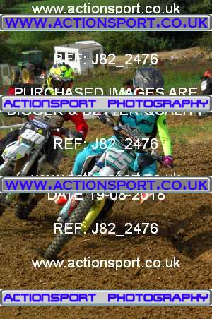 Photo: J82_2476 ActionSport Photography 19/08/2018 Corsham SSC - Brookthorpe _7_SWBW85s #25